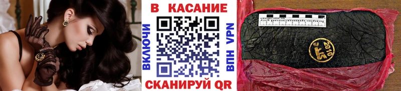 Все наркотики Таруса Амфетамин мега ссылка Канабис Гашиш