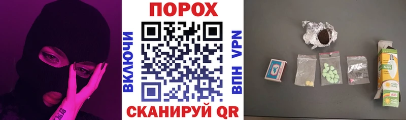 Амфетамин Premium  Таруса 