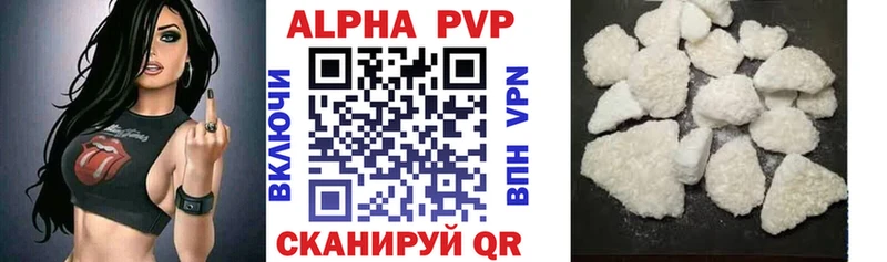 MEGA рабочий сайт  Таруса  A PVP СК 