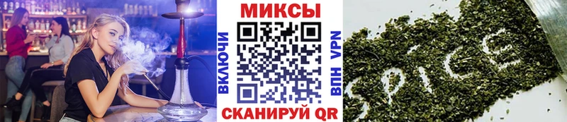 кракен как войти  цены наркотик  Таруса  БУТИРАТ оксибутират 
