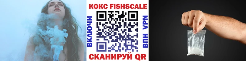 КОКАИН 99%  цена наркотик  Таруса 