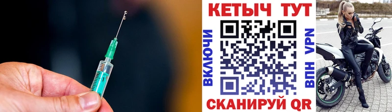где продают   Таруса  блэк спрут рабочий сайт  КЕТАМИН VHQ 