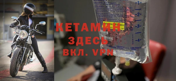 mdpv Баксан