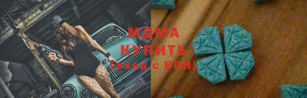 mdpv Баксан