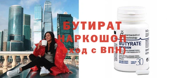 mdpv Баксан