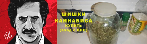 первитин Арсеньев