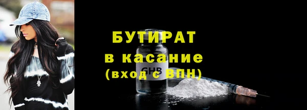 mdpv Баксан