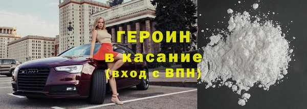 mdpv Баксан