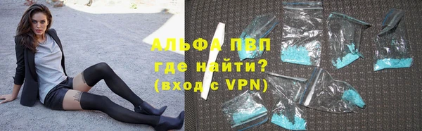 mdpv Баксан