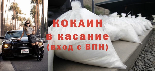 mdpv Баксан