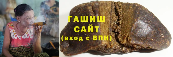 марки lsd Балабаново