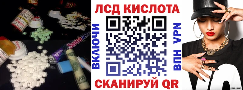 как найти закладки  Таруса  LSD-25 экстази ecstasy 