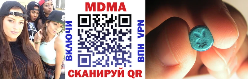 МДМА crystal где можно купить наркотик Таруса