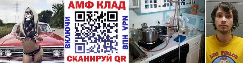 Первитин пудра Таруса